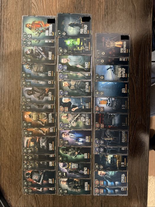 Колекційні карти атб Сталкер / картки stalker