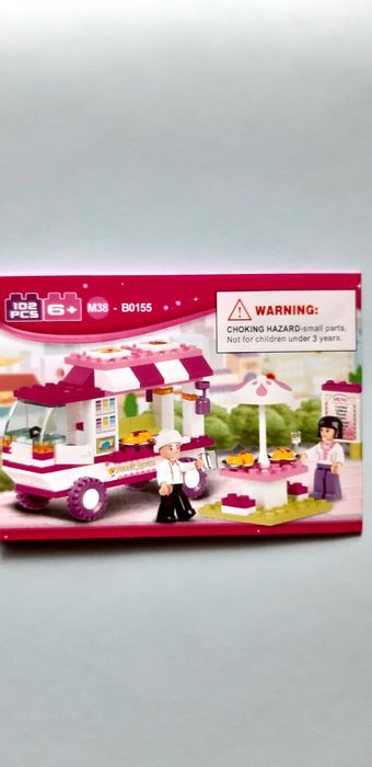 Klocki zabawki Lego kawiarnia Nowy zestaw