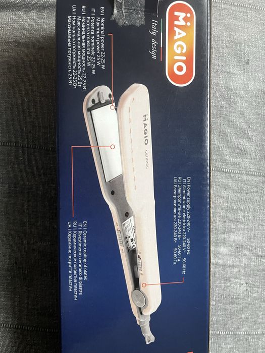 Плойка вирівнювач гофре