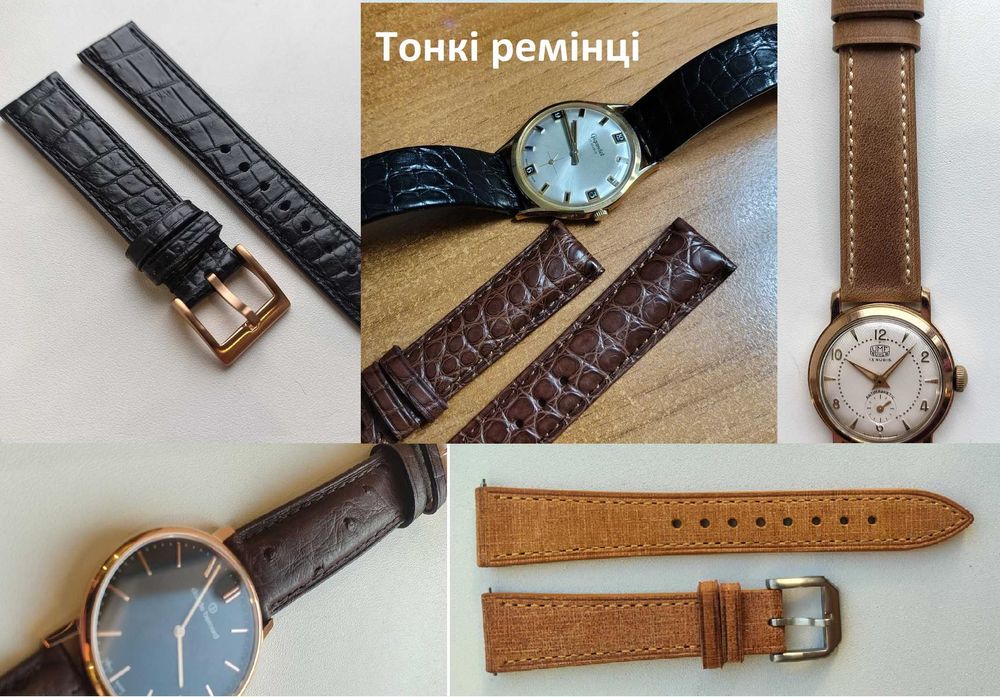 Ремені з страуса, крокодила, теляти ексклюзивної якості 18 19 20 21 22