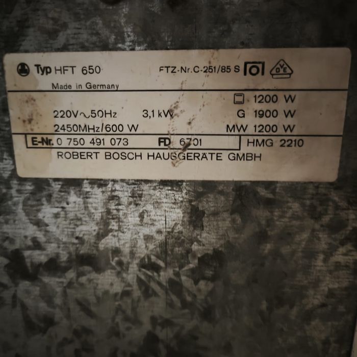 Духовка     Bosch