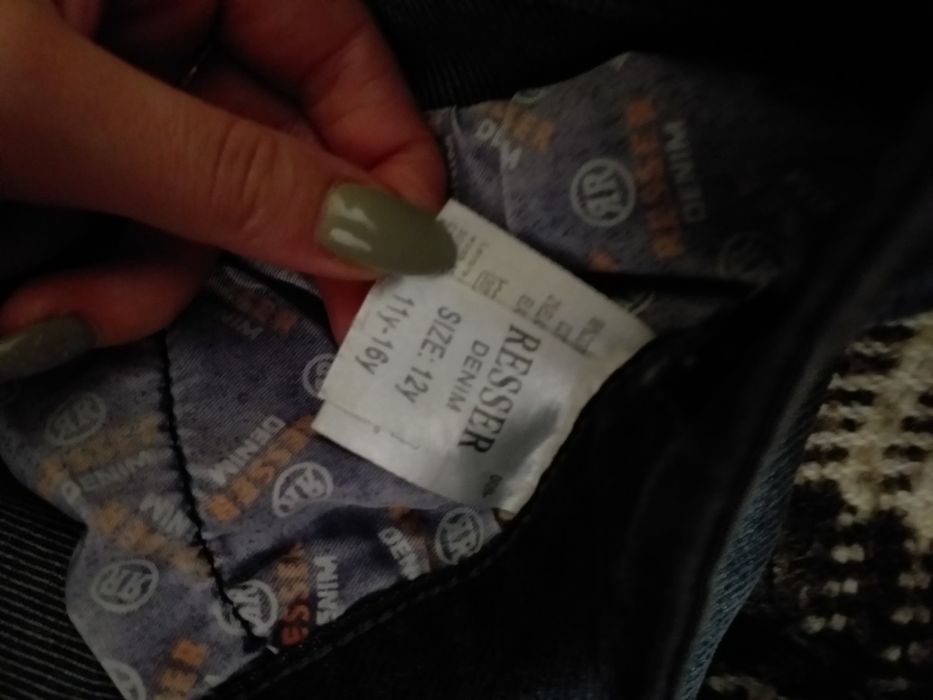 джинси на хлопчика