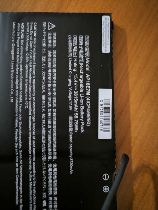 Bateria de lítio modelo AP18E7M.