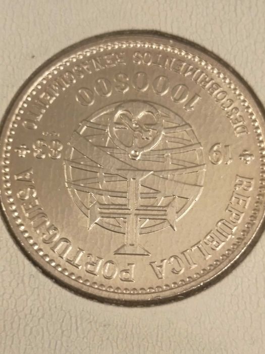 Colecção XVII Exposição 1983 - Prata - 3 moedas (500, 750 e 1000 escudos)
