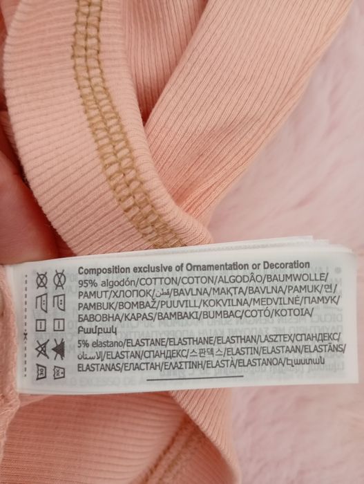 Нова піжама Woman secret, S