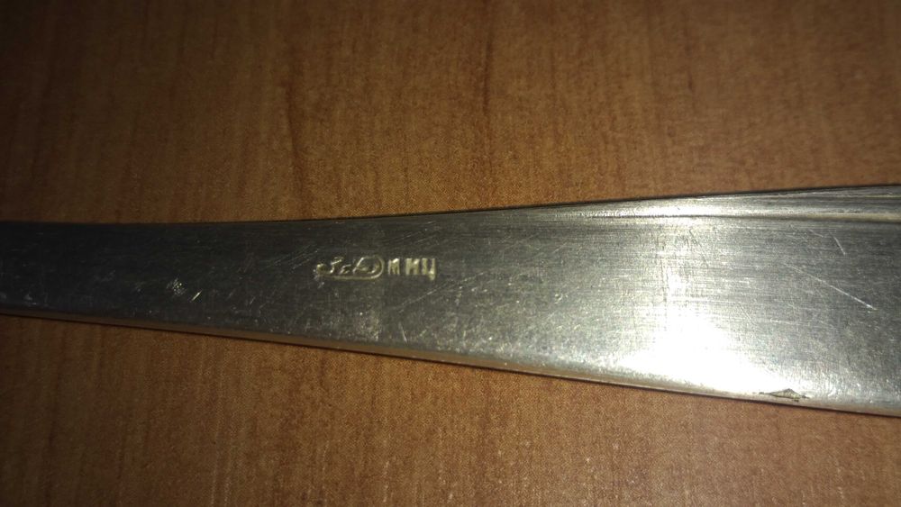 Ложки столовые Київ Каштан Киев МНЦ Мельхиор 1960-1970гг. СССР