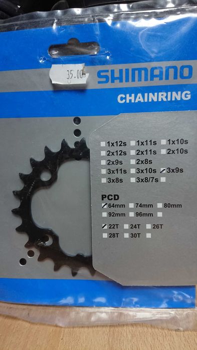 Shimano Alivio M4050 zębatka mech. korbowego 22 zęby napęd 3x9 NOWA
