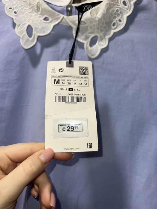 Блуза з мереживним комірцем Zara