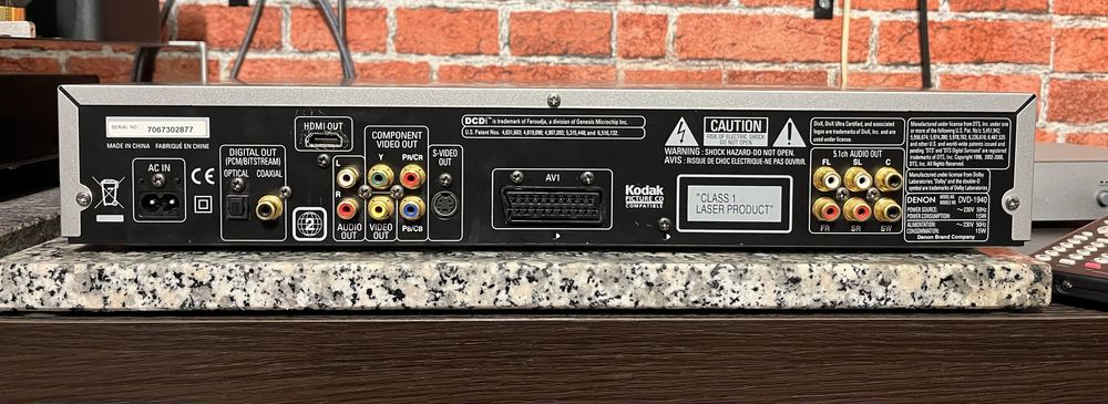 Odtwarzacz DVD DENON DVD-1940 SACD