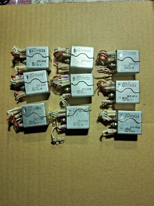 Реле рэс 22 паспорт 023-0702 , год выпуска 86-02