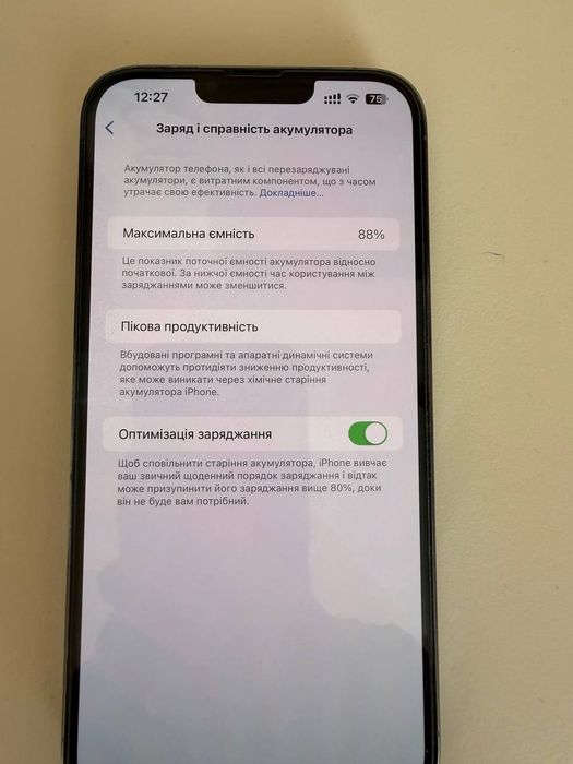 IPhone 13 Pro Max 256GB