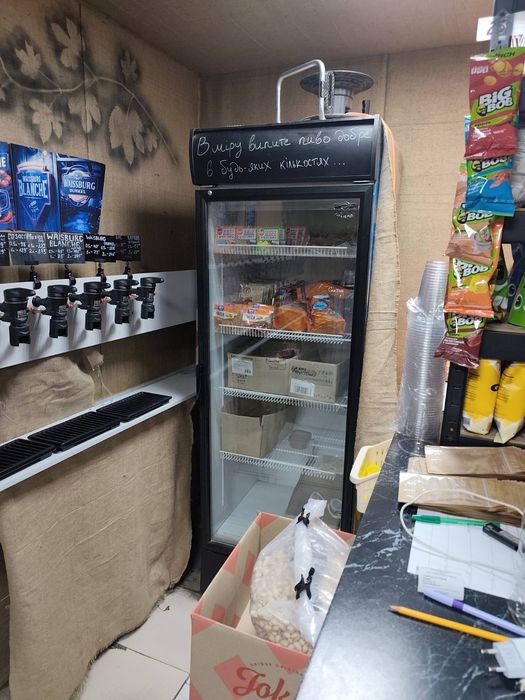 Продаж холодильник вітрин та інше