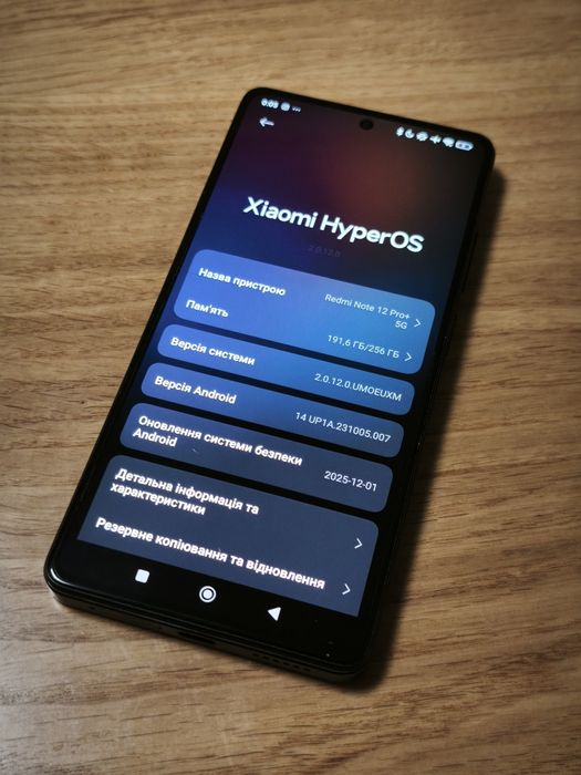 Redmi Note 12 Pro+ 5G Midnight Black 8GB 256GB