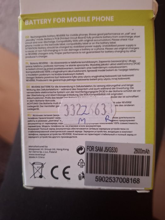 Bateria do Samsunga J3 2szt.