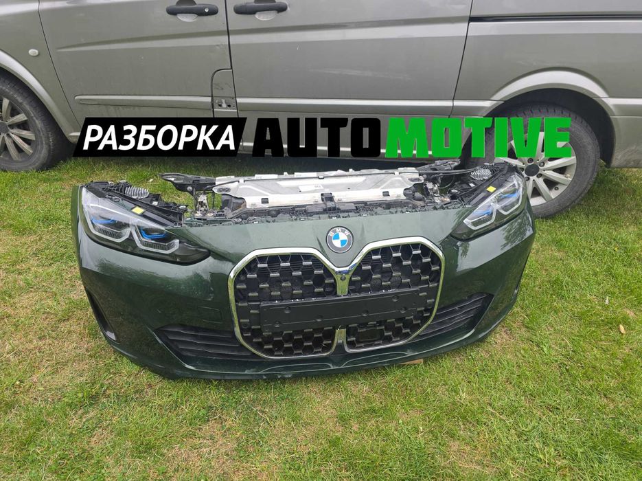 Bmw 4 g26 бампер шрот