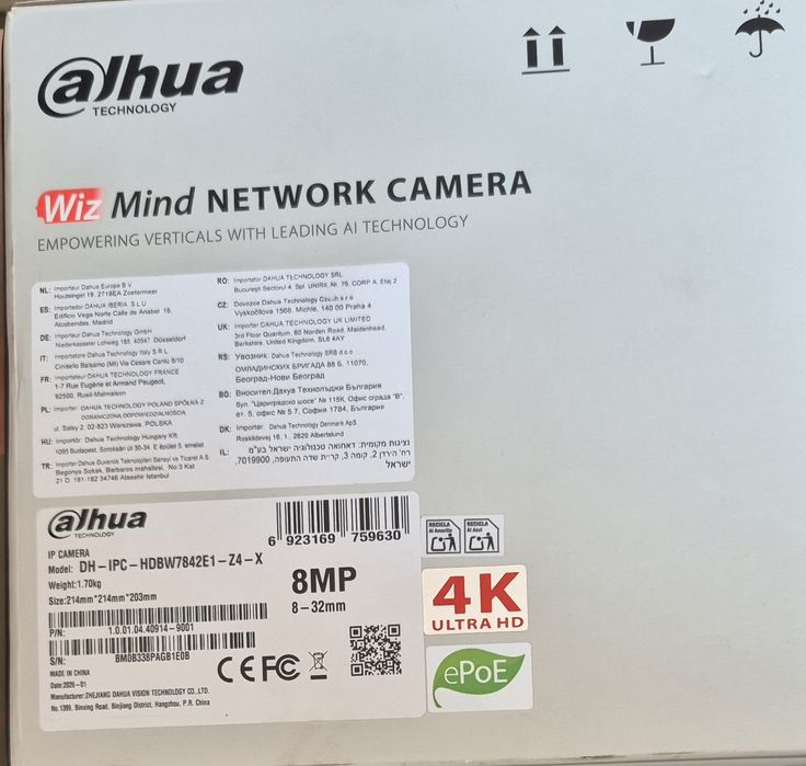 Вулична IP-камера Dahua IPC-HDBW7842E1-Z4-X