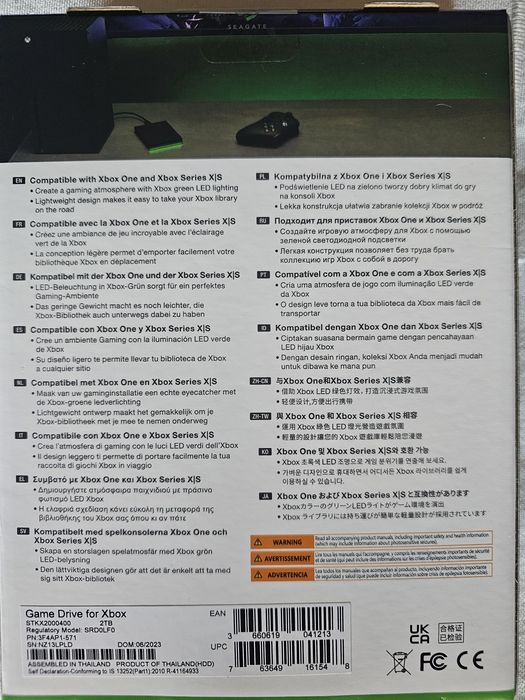 Game Driver for Xbox  2TB novo