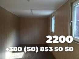 Аренда Вагончика Бытовки