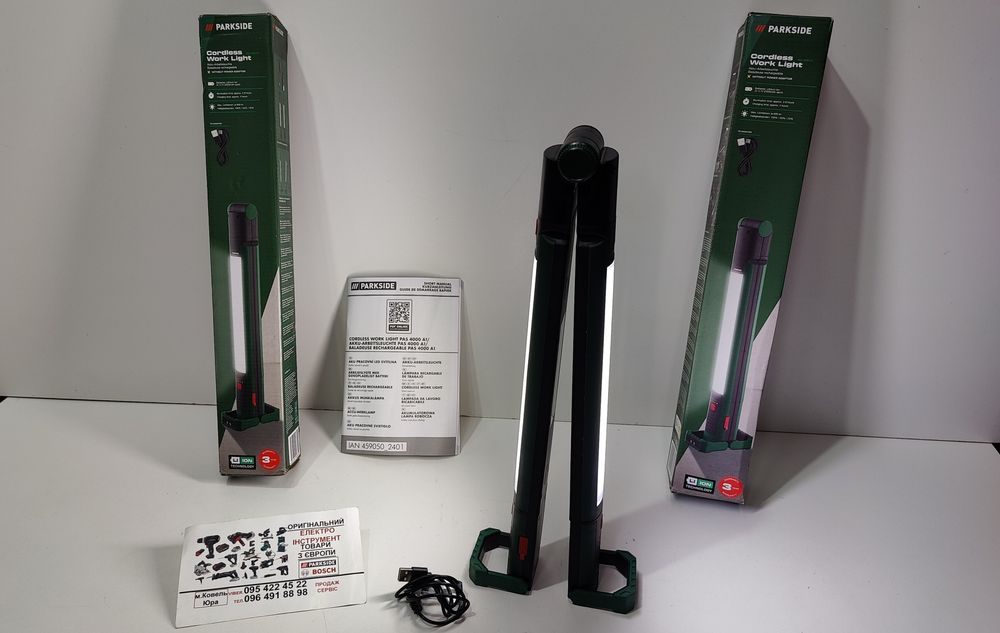 НАДПОТУЖН акумуляторний светильник GERMAN Parkside PAS 4000/фонар/ламп