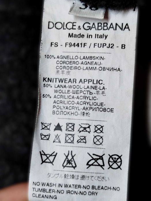 Оригінальна дублянка Dolce & Gabbana
