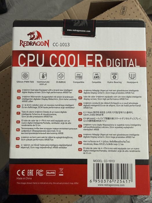 Chlodzenie REDRAGON CC-1013