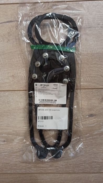 Льодоступи Ледоступы 6 шипів сталь