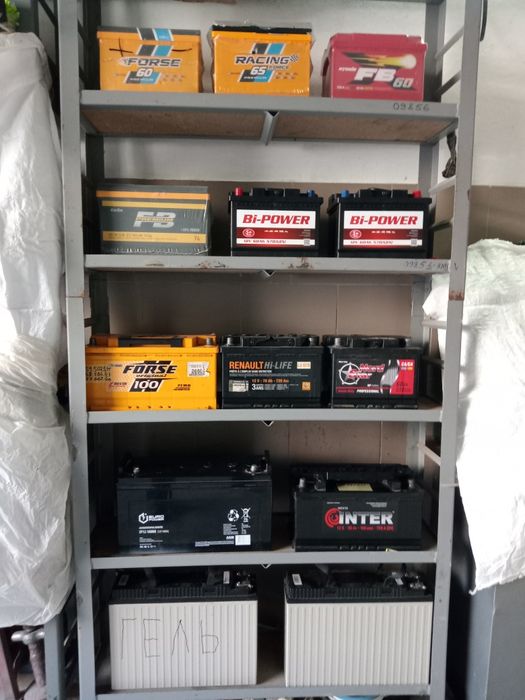 Продам  аккумулятор.б.у и новие