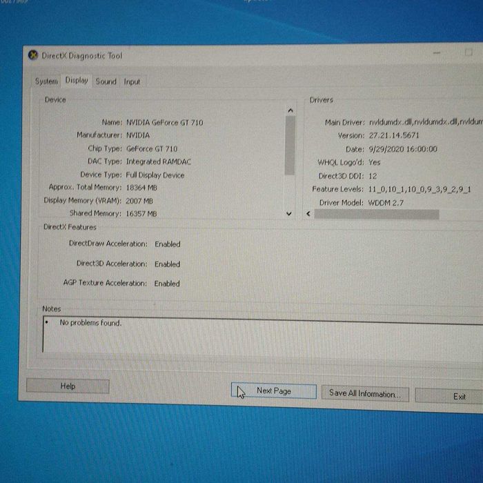 Iгровий PC ПК комп’ютер: Intel i9-9900 3.6 GHz/ DDR4 RAM 32GB