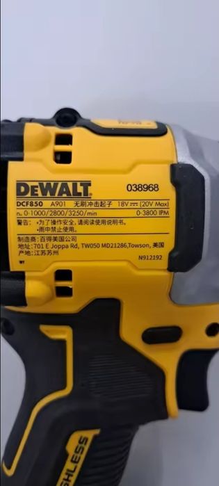 Chave de impacto Dewalt nova