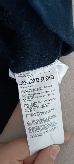 Свитшот Kappa розмір М без нюансів.Оригінальна.