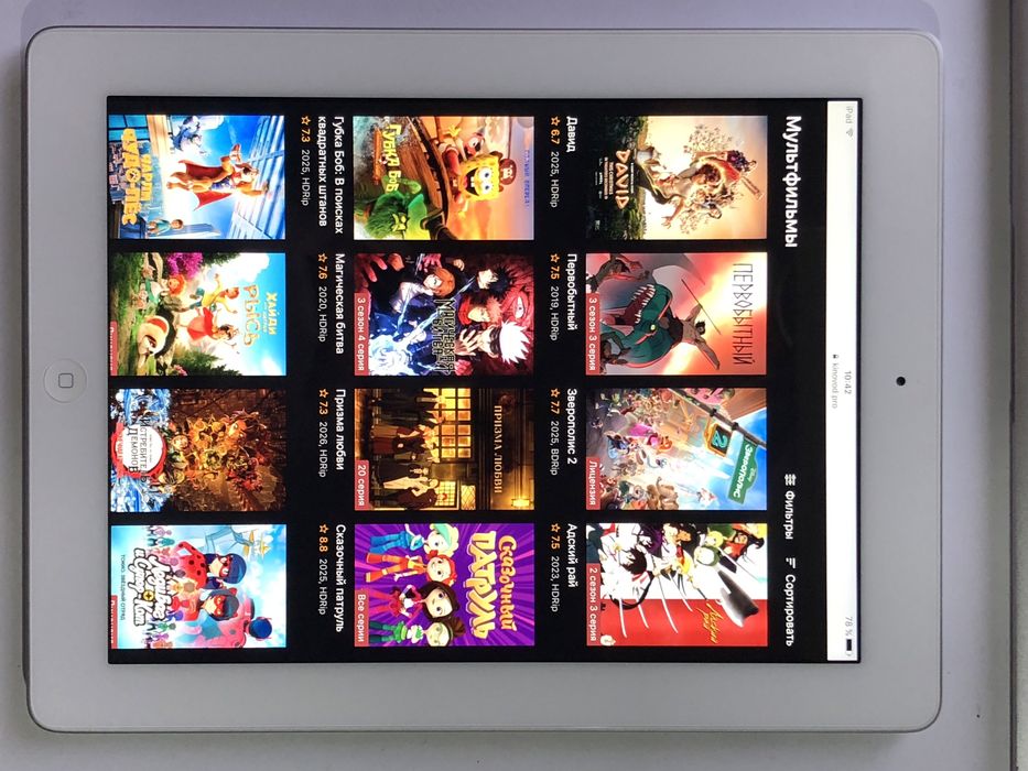 Стан! Ipad 4 64gb WIFI, 84%