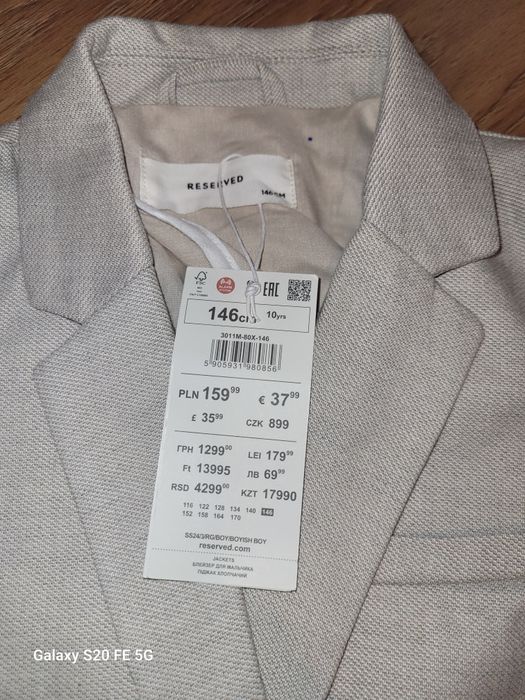 Marynarka Reserved 146 cm