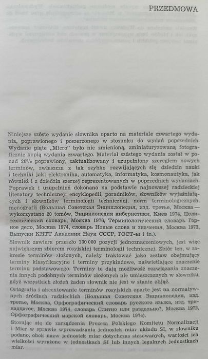 Wielki słownik techniczny rosyjsko-polski