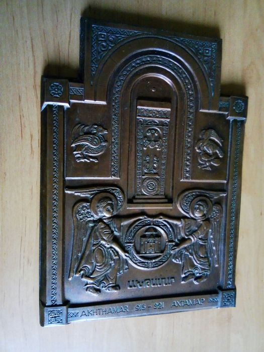 Продам армянскую икону Ахтамар