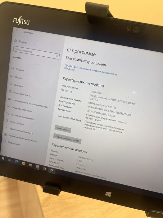 Планшет для Poster