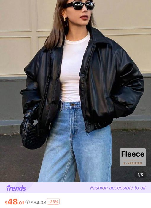 Шкіряна куртка бомбер Shine