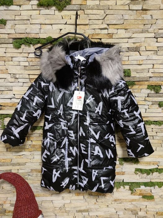 Курточки р 116, 140 розпродаж