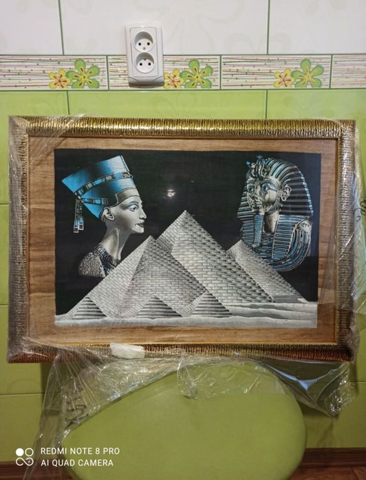 Картина на папірусі