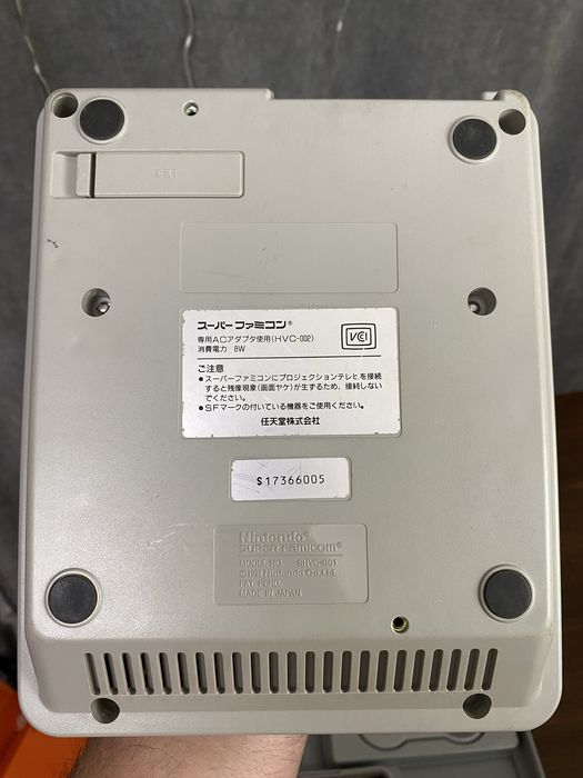 Nintendo Superfamicom ntsc j в кейсі. можливо Кредит
