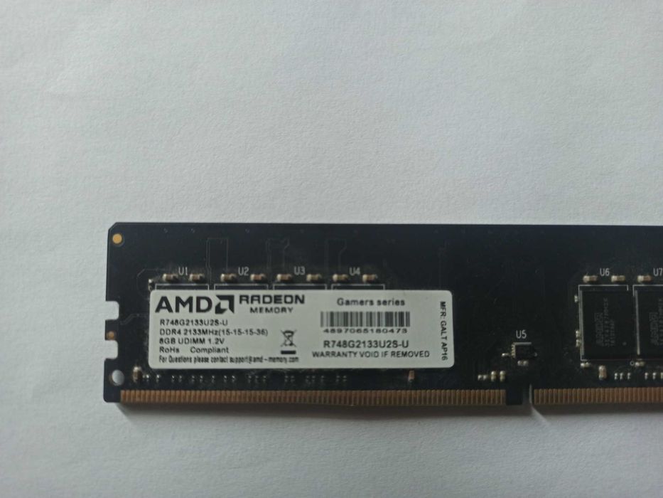 оперативная память DDR4, 8 Гб, 2133