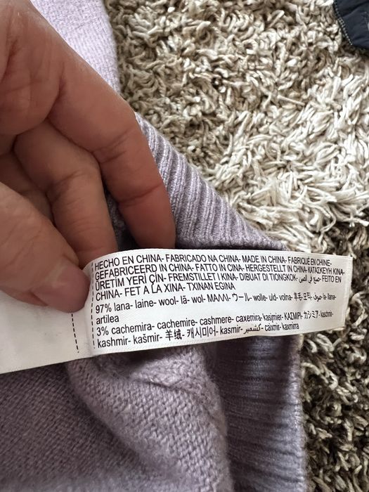 Кофта шерстяна чоловіча Massimo Dutti