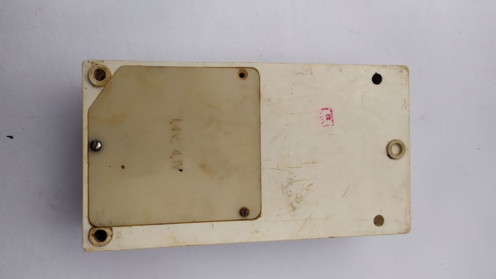 Амрерметр радянський