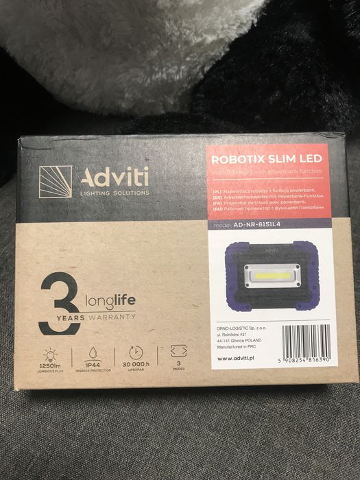 Прожектор-павербанк