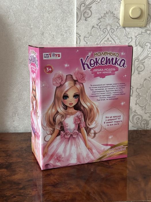 Лялька модель для зачісок . Лялка манекен Маленька кокетка