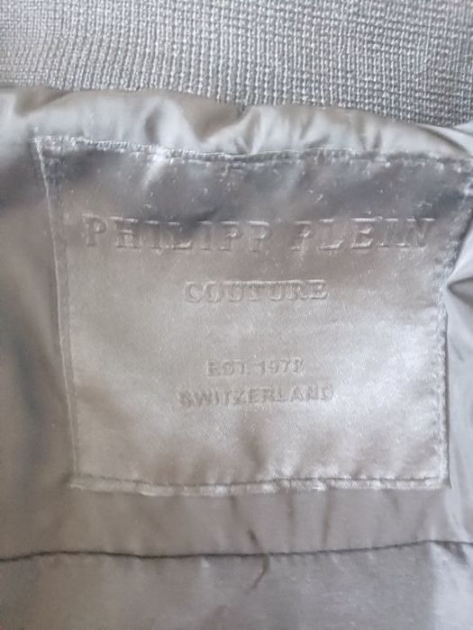 Нейлоновий бомпер Phillip Plein, M/L