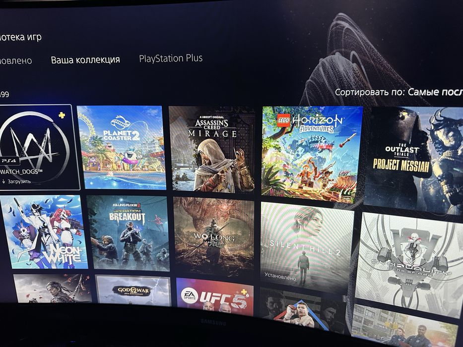 PlayStation 5 (2 ревизия) + 200 игр + PS Plus Deluxe 1 год