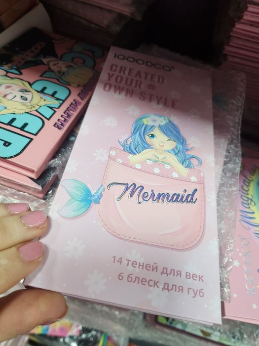 Paleta Makijażu Mermaid – Cienie + Błyszczyki