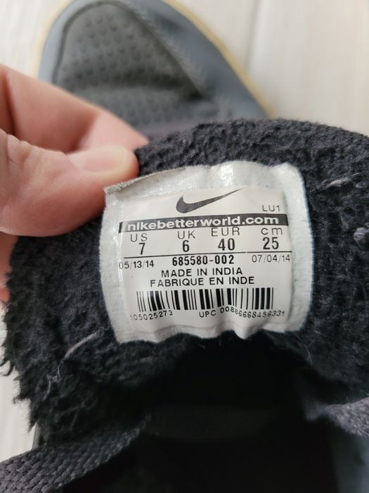 Szare buty sneakersy męskie na wiązanie Nike Priority Mid Winter 40