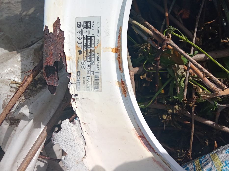 Плата управления на Beko с проводкой