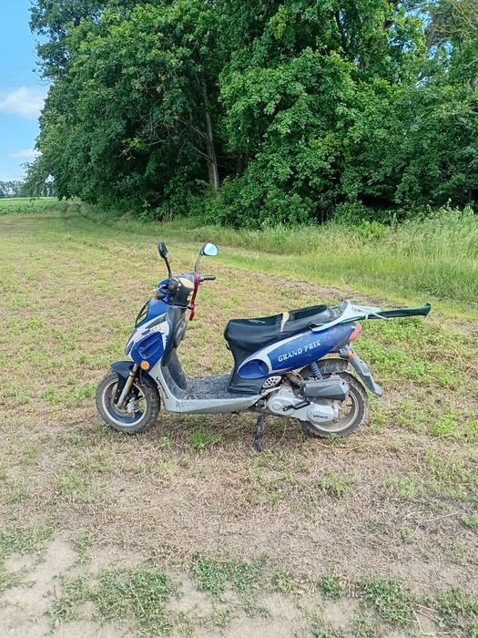 Продам скутер вайпер